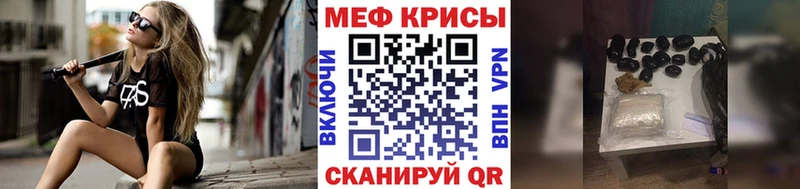Наркошоп Осташков А ПВП  Бутират  кракен онион  Каннабис  Гашиш  КОКАИН  АМФ 