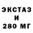 Бутират BDO 33% Tanya Bernadovich