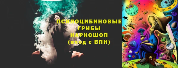 Альфа ПВП Навашино