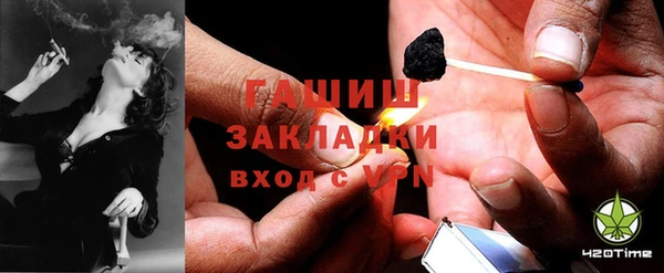 Альфа ПВП Навашино