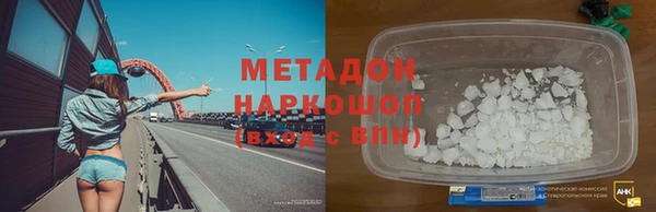 Альфа ПВП Навашино
