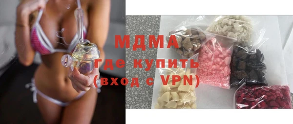 Альфа ПВП Навашино