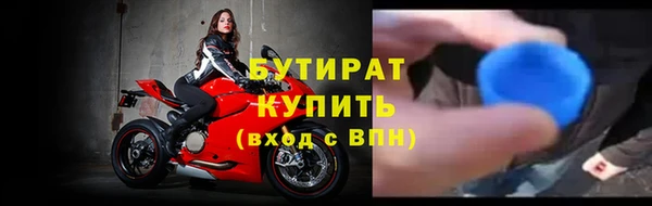 МДМА Михайлов