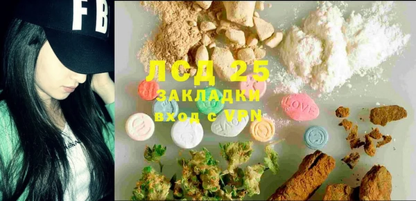 jwh Михайловск