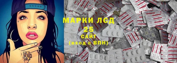 МДМА Михайлов