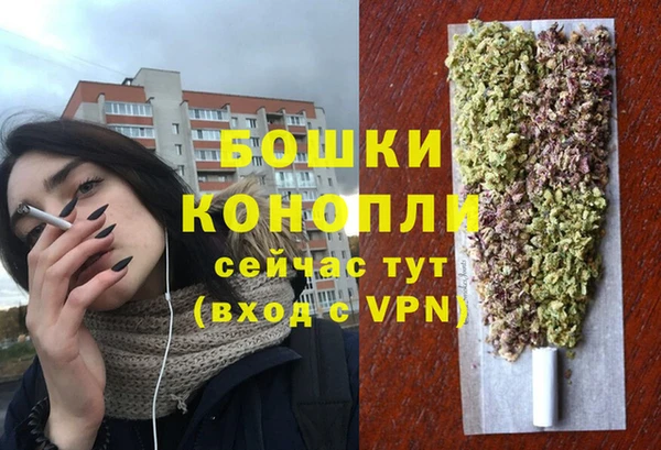 Альфа ПВП Навашино