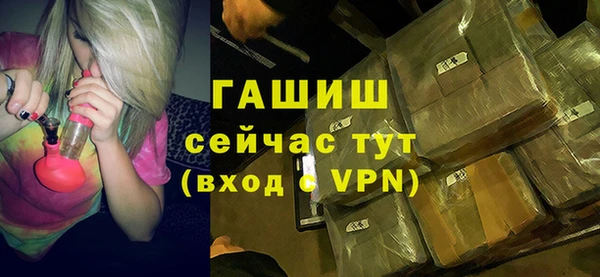 МДМА Михайлов