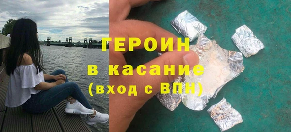 Альфа ПВП Навашино