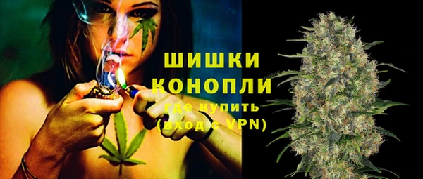 jwh Михайловск