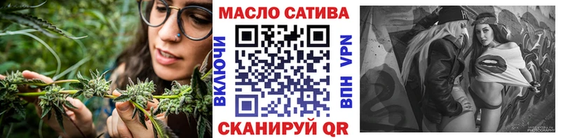Дистиллят ТГК жижа  Осташков 